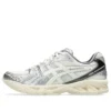 Asics x atmos Gel-Kayano 14 “Yakoutake”