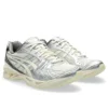 Asics x atmos Gel-Kayano 14 “Yakoutake”