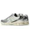 Asics x atmos Gel-Kayano 14 “Yakoutake”