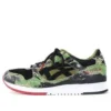 Asics x atmos Gel-Lyte 3 “Green Tiger Camo” Asics x atmos Gel-Lyte 3 “Green Tiger Camo”