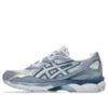 Asics x atmos Gel-NYC “Hyozan”
