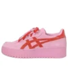 Asics x atmos Japan S Platform “Pink”