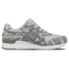 Asics x atmos Solebox x Gel-Lyte 3 “Tiger Urban Camo” Asics x atmos Solebox x Gel-Lyte 3 “Tiger Urban Camo”