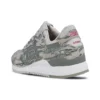 Asics x atmos Solebox x Gel-Lyte 3 “Tiger Urban Camo” Asics x atmos Solebox x Gel-Lyte 3 “Tiger Urban Camo”