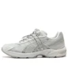 Asics x atmos x OJOS Gel-1130 RE “Glacier Grey”