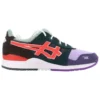 Asics x atmos x Sean Wotherspoon Gel-Lyte 3 “Corduroy” Asics x atmos x Sean Wotherspoon Gel-Lyte 3 “Corduroy”