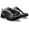 Asics x atmos x Undermycar GEL-Kayano 14 “Black Pure Silver”
