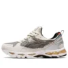 Asics x Awake NY Gel-Kayano 21 “Cool Grey”