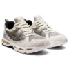 Asics x Awake NY Gel-Kayano 21 “Cool Grey”