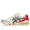 Asics x Ayrton Senna Institute Gel-Kayano 14 “McLaren”