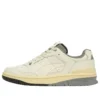 Asics x Ballaholic EX89 “Cream”