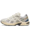 Asics x Ballaholic Gel-1130 “Light Cream Light Grey”