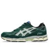 Asics x ballaholic Gel-NYC “Jewel Green”