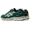 Asics x ballaholic Gel-NYC “Jewel Green”