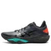 Asics x ballaholic Nova Surge Low “Midnight Aurora Green”