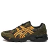 Asics x BAPE Gel-1090 “Camo”
