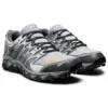Asics x Beams Gel-FujiTrabuco “Glacier Grey”