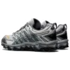 Asics x Beams Gel-FujiTrabuco “Glacier Grey”