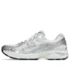 Asics x BEAMS x Papergirl GT-2160 “Silver Polka Dots”
