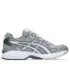 Asics x Beauty & Youth Gel-Kayano 14 “Metallic Silver”