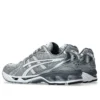 Asics x Beauty & Youth Gel-Kayano 14 “Metallic Silver”