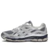 Asics x Billy”s Gel-NYC “Pure Silver Midnight”