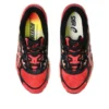 Asics x Bleach Gel-NYC “Renji Abarai”