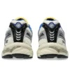 Asics x Carnival Gel-Kayano 12.1 “Cream Green Basil”