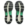 Asics x Carnival Gel-Kayano 12.1 “Cream Green Basil”