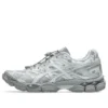 Asics x Cecilie Bahnsen Gel-Cumulus 16 “Glacier Grey Pure Silver” Asics x Cecilie Bahnsen Gel-Cumulus 16 “Glacier Grey Pure Silver”