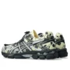 Asics x Cecilie Bahnsen Gel-Cumulus 16 “Ivory Black” Asics x Cecilie Bahnsen Gel-Cumulus 16 “Ivory Black”