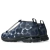 Asics x Cecilie Bahnsen Gel-Terrain MT “Navy Black”