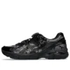 Asics x Cecilie Bahnsen GT-2160 “Mary Jane Black”