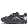 Asics x Chemist Creations Gel-FujiTrabuco 7 “Carbon Grey”