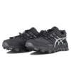 Asics x Chemist Creations Gel-FujiTrabuco 7 “Carbon Grey”