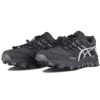 Asics x Chemist Creations Gel-FujiTrabuco 7 SPS 2 “Black” 1021A257-025(S-BOX2)