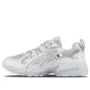 Asics x Chemist Creations Gel-Kayano 5 OG “Cream” Asics x Chemist Creations Gel-Kayano 5 OG “Cream”