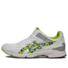 Asics x COMME des GARCONS Shirt Tarther SC “White Green Leopard”