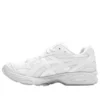 Asics x Comme des Garçons Gel-Kayano 14 “White”