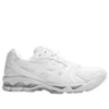 Asics x Comme des Garçons Gel-Kayano 14 “White”