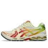 Asics x Concepts Gel-Kayano 14 “Out of Office” Asics x Concepts Gel-Kayano 14 “Out of Office”