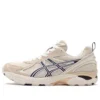 Asics x Costs GT-2160 “Shao Ji”