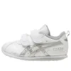 Asics x Disney Idaho “Silver White”