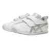 Asics x Disney Idaho “Silver White”