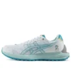 Asics x Doraemon Tarther Sc Sneakers “White Blue”