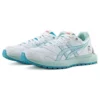 Asics x Doraemon Tarther Sc Sneakers “White Blue”