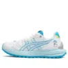 Asics X Doraemon Tarther Sc “White Blue”