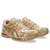 Asics x Doublet Gel-Kayano 20 “Sand”