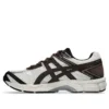 Asics x EARLS Gel-Cumulus 16 “Coconut Milk Black”