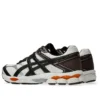 Asics x EARLS Gel-Cumulus 16 “Coconut Milk Black”